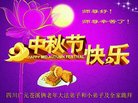 Published on 10/4/2017 ���ֹ�,ԭ������-2017-10-4-355042