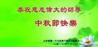 Published on 10/4/2017 ���ֹ�,��½�󷨵��ӹ�ףʦ�������(25��)
