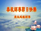Published on 10/4/2017 ���ֹ�,��½�󷨵��ӹ�ףʦ�������(25��)