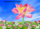 ֹ,󷨵ӹףʦ(26)