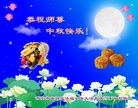 ֹ,󷨵ӹףʦ(21)