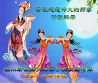 Published on 10/4/2017 ���ֹ�,��½����ҵ�󷨵�������лʦ��