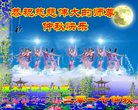 Published on 10/4/2017 ���ֹ�,��½����ҵ�󷨵�������лʦ��