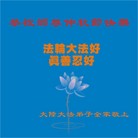 Published on 10/4/2017 ���ֹ�,��½�󷨵��ӹ�ףʦ�������(143��)