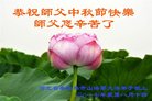 Published on 10/4/2017 ���ֹ�,��½�󷨵��ӹ�ףʦ�������(42��)
