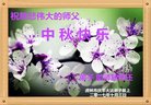 Published on 10/4/2017 ���ֹ�,��½�󷨵��ӹ�ףʦ�������(42��)