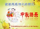 Published on 10/4/2017 ���ֹ�,��½�󷨵��ӹ�ףʦ�������(42��)