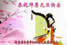 ֹ,ϴ󷨵ӹףʦ(20)