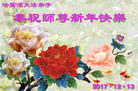 ֹ,󷨵ӹףʦ(18)