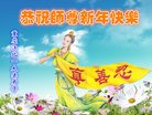 ֹ,󷨵ӹףʦ(28)