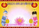 ֹ,󷨵ӹףʦ(27)