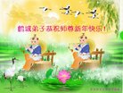 ֹ,󷨵ӹףʦ(18)