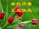 Published on 12/30/2017 ���ֹ�,����ҵ�󷨵��ӹ�ףʦ�������(26��)