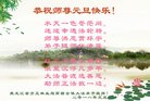 Published on 12/30/2017 ���ֹ�,����ҵ�󷨵��ӹ�ףʦ�������(26��)