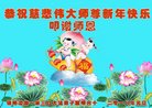 ֹ,ݴ󷨵ӹףʦ(22)