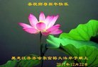 ֹ,󷨵ӹףʦ(18)