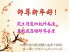 ֹ,󷨵ӹףʦ(19)