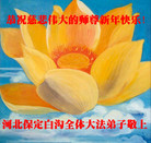 ֹ,󷨵ӹףʦ(22)