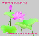 ֹ,ϴ󷨵ӹףʦ(19)