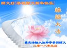 ֹ,󷨵ӹףʦ(21)