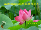 ֹ,󷨵ӹףʦ(20)