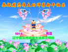 ֹ,󷨵ӹףʦ(20)