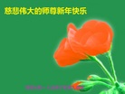 ֹ,ϴ󷨵ӹףʦ(23)