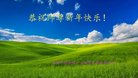 ֹ,ɹŴ󷨵ӹףʦ(21)