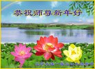 ֹ,󷨵ӹףʦ(19)