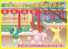 ֹ,󷨵ӹףʦ(19)