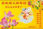 ֹ,󷨵ӹףʦ(21)