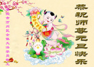 ֹ,󷨵ӹףʦ(22)