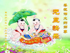 ֹ,󷨵ӹףʦ(22)