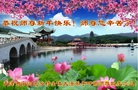 ֹ,󷨵ӹףʦ(22)