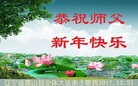 ֹ,ݴ󷨵ӹףʦ(22)