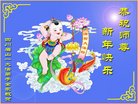 Published on 1/1/2018 ���ֹ�,��½�󷨵��ӹ�ףʦ�������(30��)