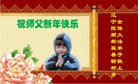 ֹ,󷨵ӹףʦ(25)