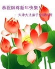 ֹ,󷨵ӹףʦ(21)