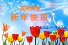 ֹ,󷨵ӹףʦ(21)