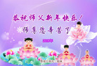 ֹ,󷨵ӹףʦ(21)