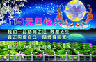 ֹ,󷨵ӹףʦ(18)