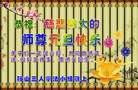 ֹ,󷨵ӹףʦ(18)