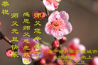 ֹ,󷨵ӹףʦ(18)
