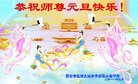 ֹ,󷨵ӹףʦ(23)