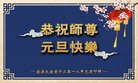 ֹ,д󷨵ӹףʦ(24)