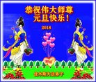 ֹ,ľ˹󷨵ӹףʦ(18)