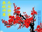 ֹ,󷨵ӹףʦ(20)