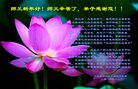 ֹ,󷨵ӹףʦ(19)
