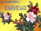 ֹ,󷨵ӹףʦ(19)