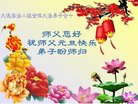 ֹ,󷨵ӹףʦ(19)
